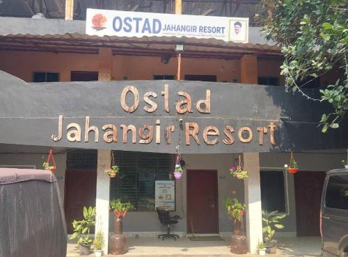 Ostad Jahangir Resort
