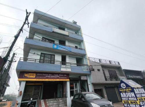 Arjun House Hotel- Guest House