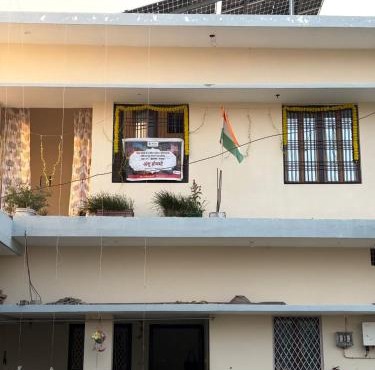 Anshu Homestay