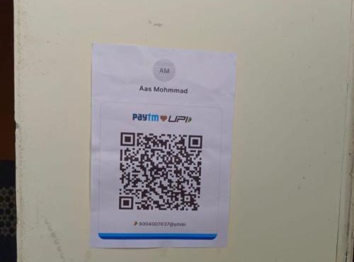Aas Mohammad Homestay