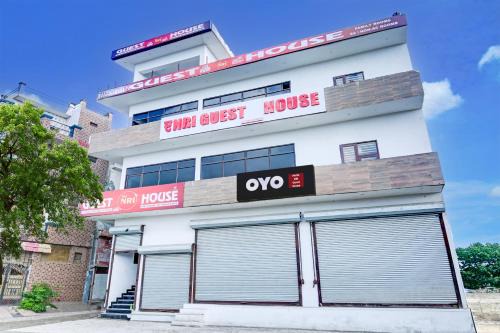 Hotel O NRI Guest House