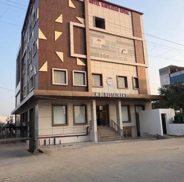 Hotel Navratan Royal Mainpuri