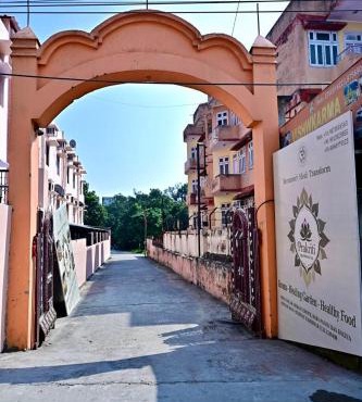 Prakriti wellness stay