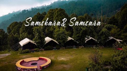 Samskara & Samsara