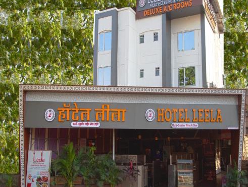 Hotel Leela